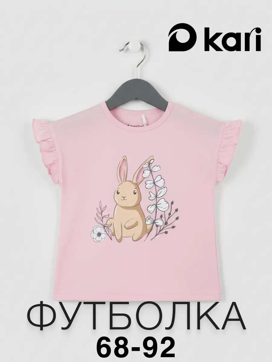 Футболка для девочки нарядная розовая с принтом