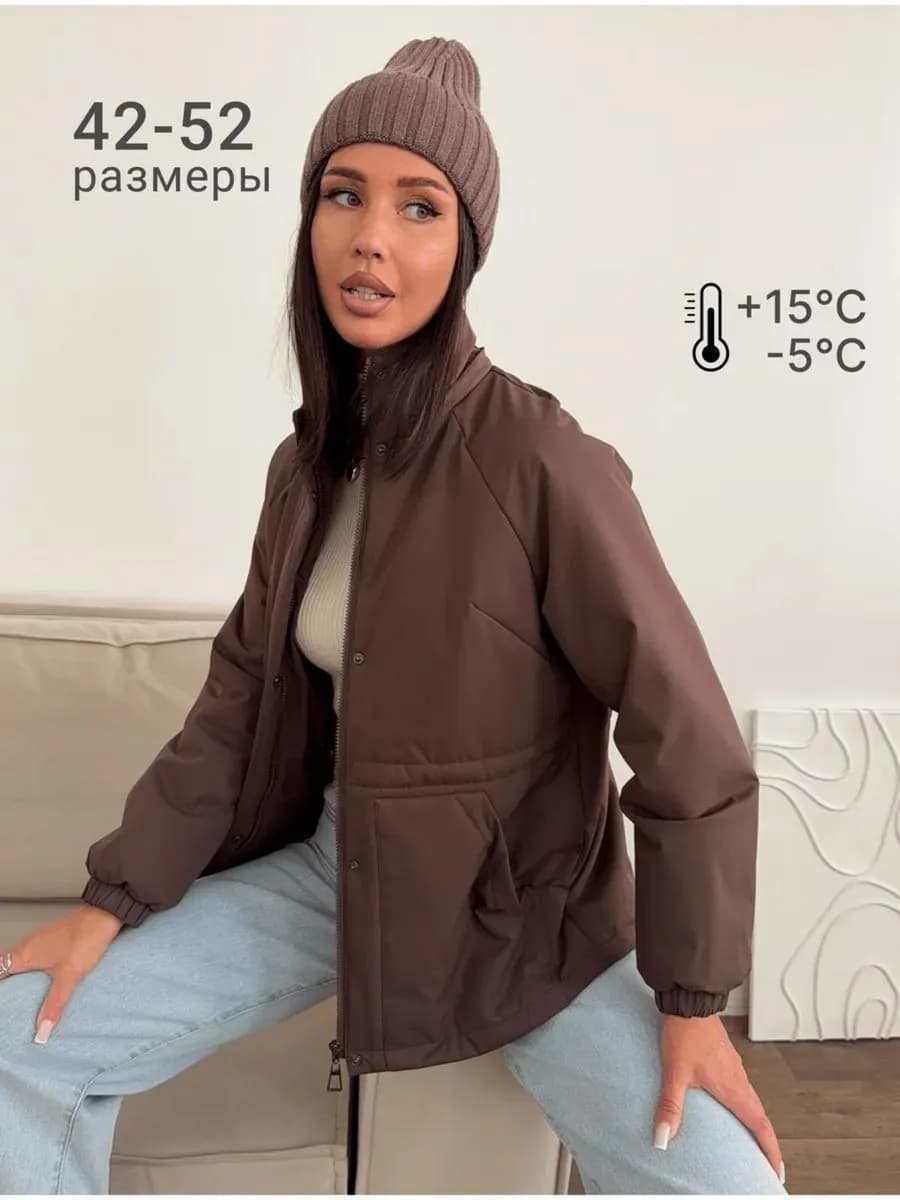 Куртка демисезонная парка удлиненная с капюшоном весна