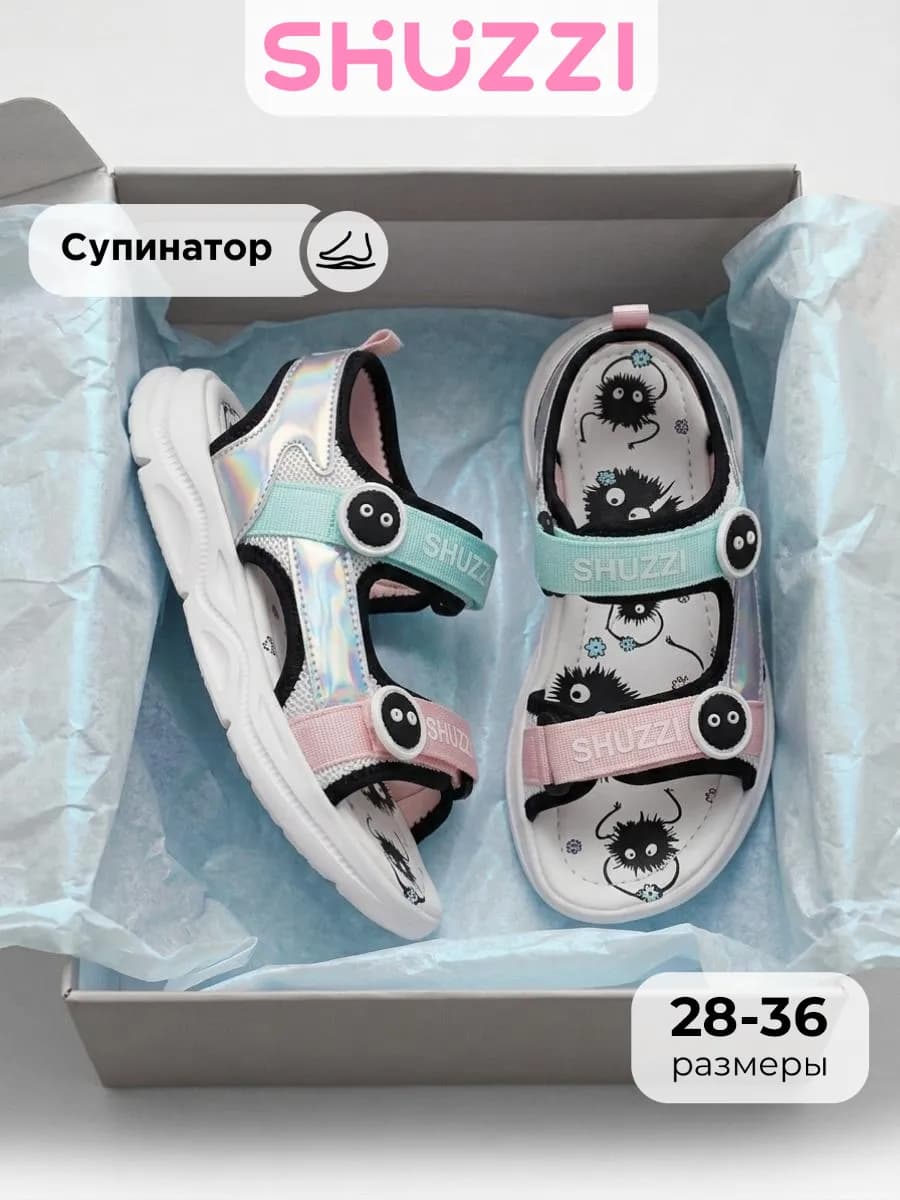 Летние сандалии с открытым носом и пяткой на платформе
