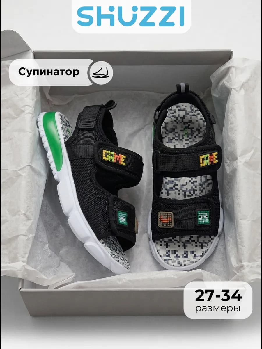 Открытые сандалии спортивные текстильные