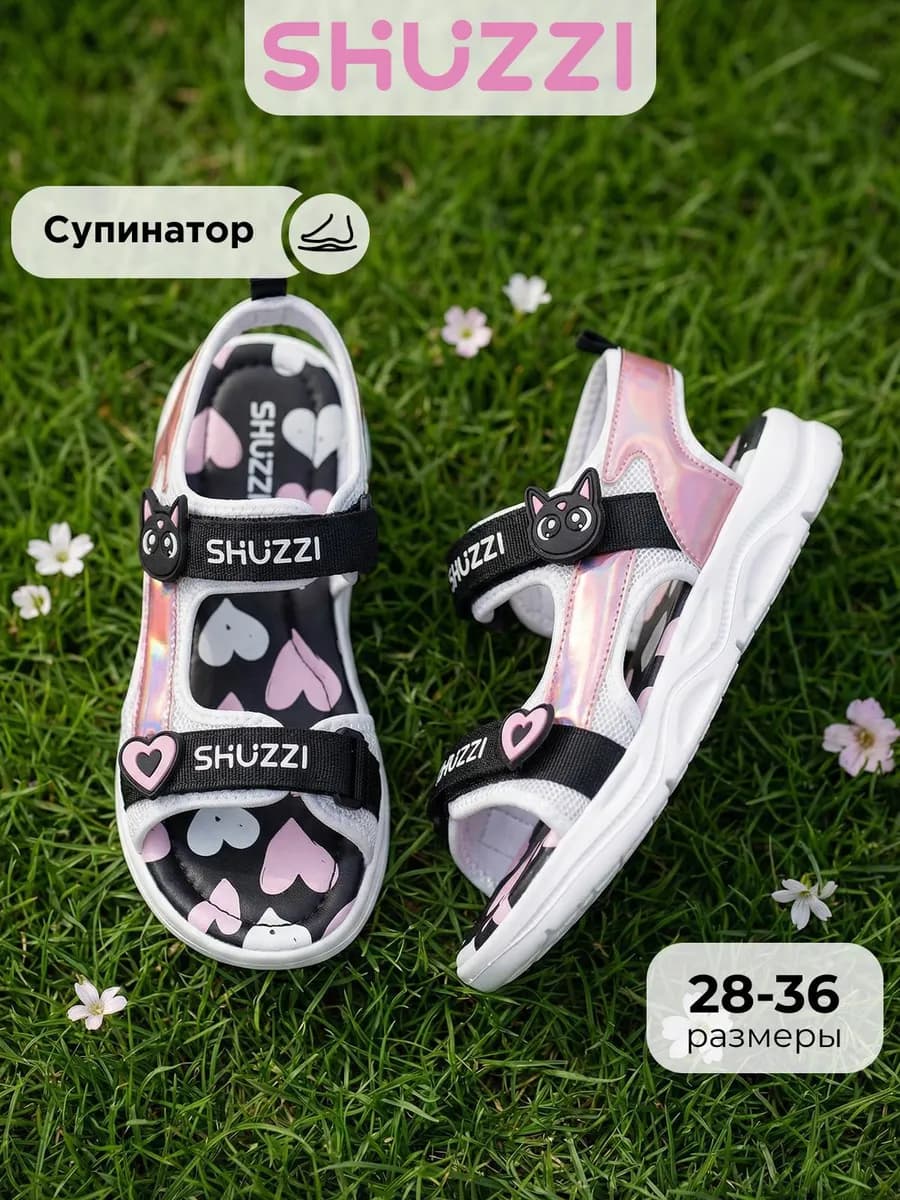 Открытые сандалии на платформе на лето