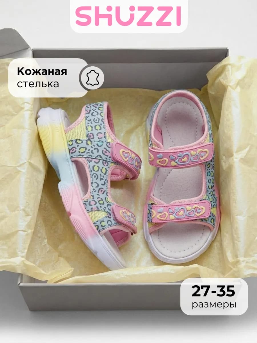Леопардовые сандалии открытые на платформе на лето