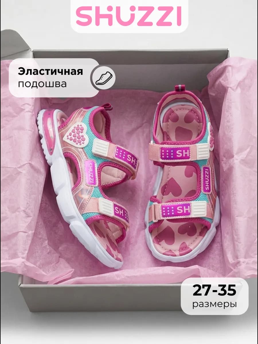 Летние сандалии с открытой пяткой и носом на платформе