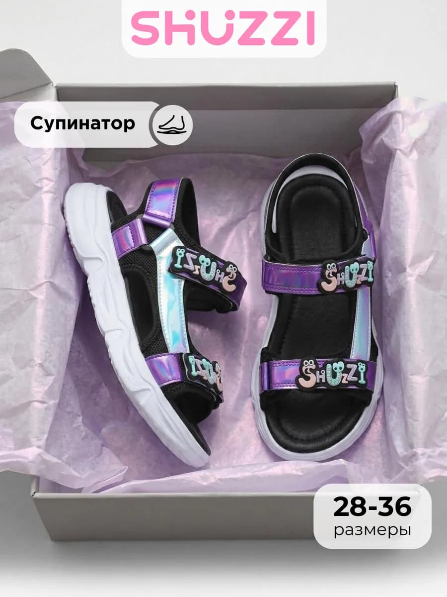 Летние сандалии открытые на платформе