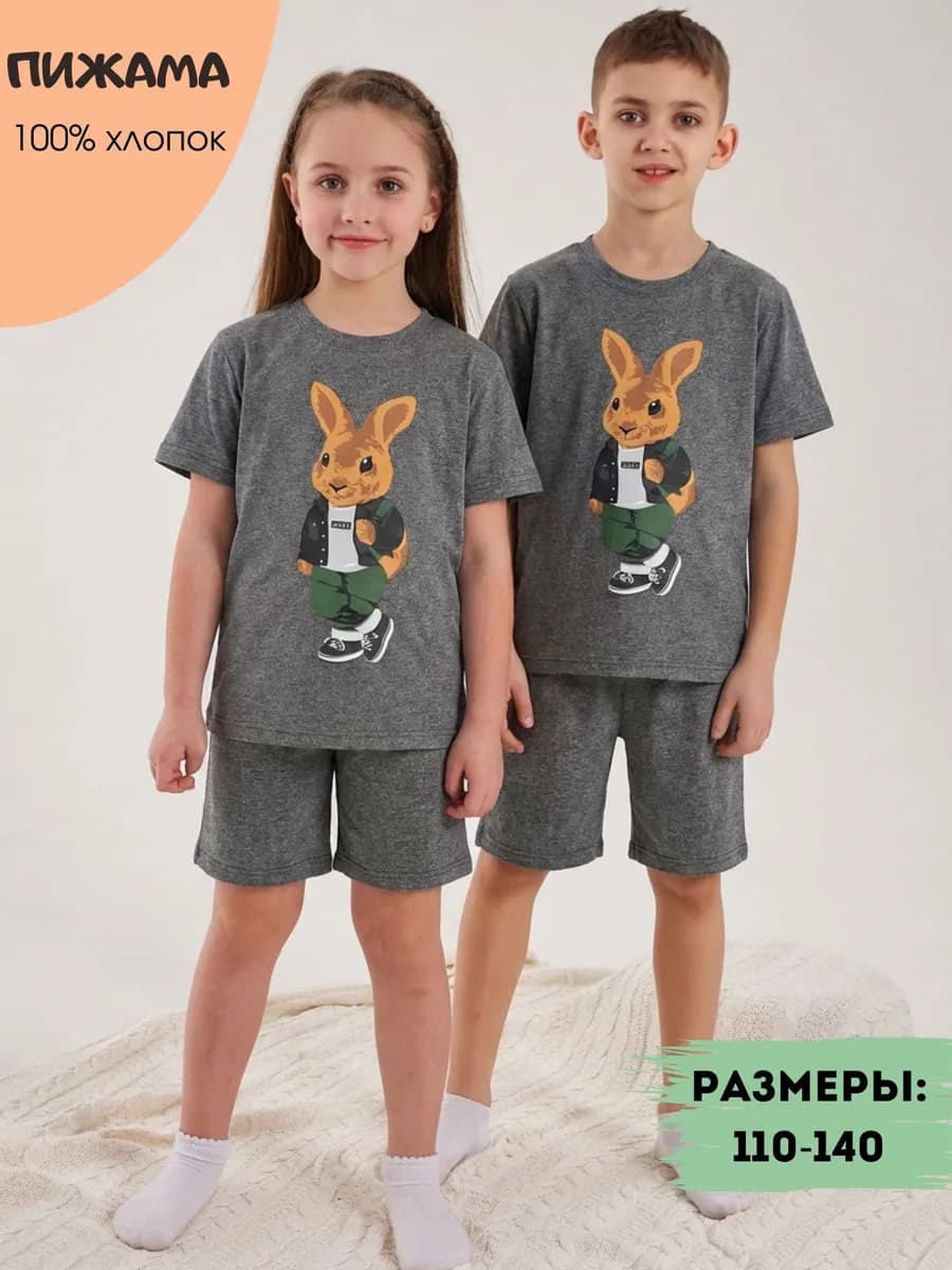 Пижама с шортами детская