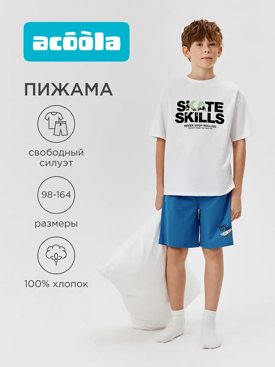 Костюм домашний футболка с шортами