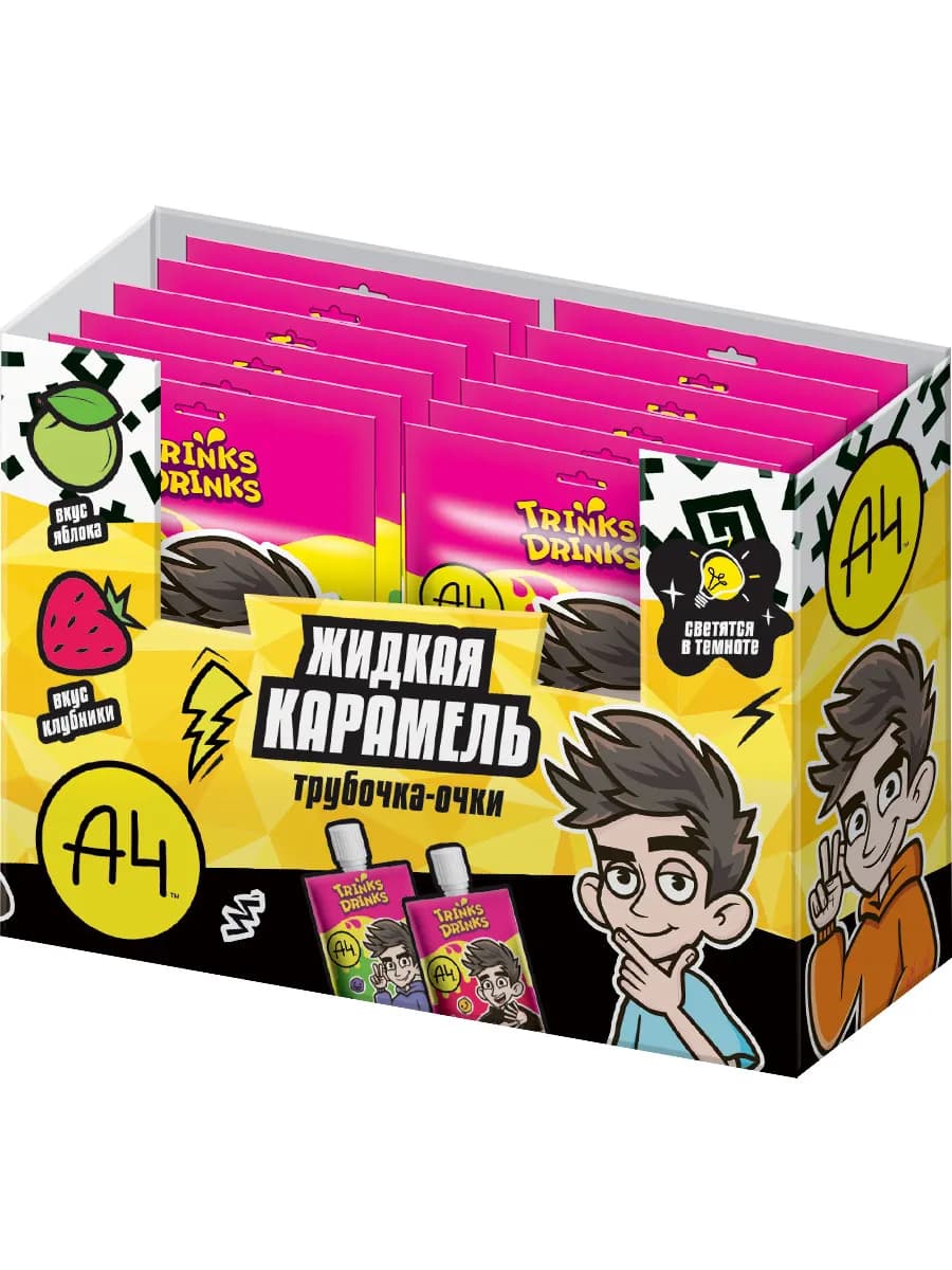 Жидкая конфета с очками Влад А4 Trinks Drinks, 12 шт по 70 г