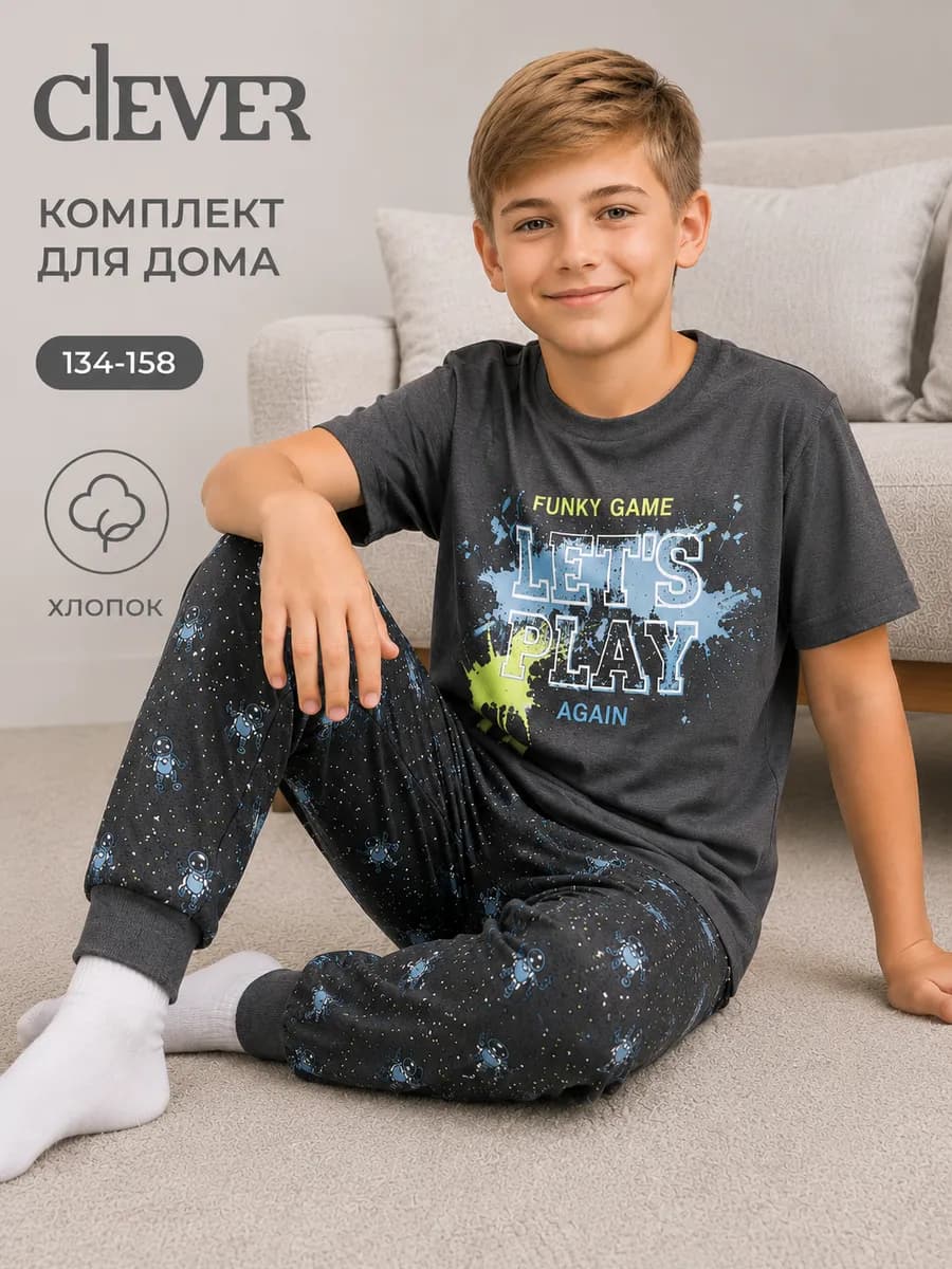 Пижама подростковая футболка со штанами комплект