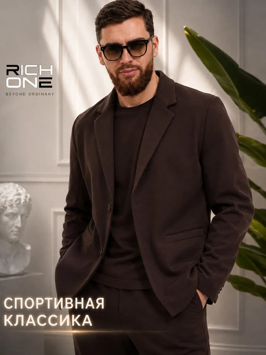 10. Оверсайз костюм брючный классический