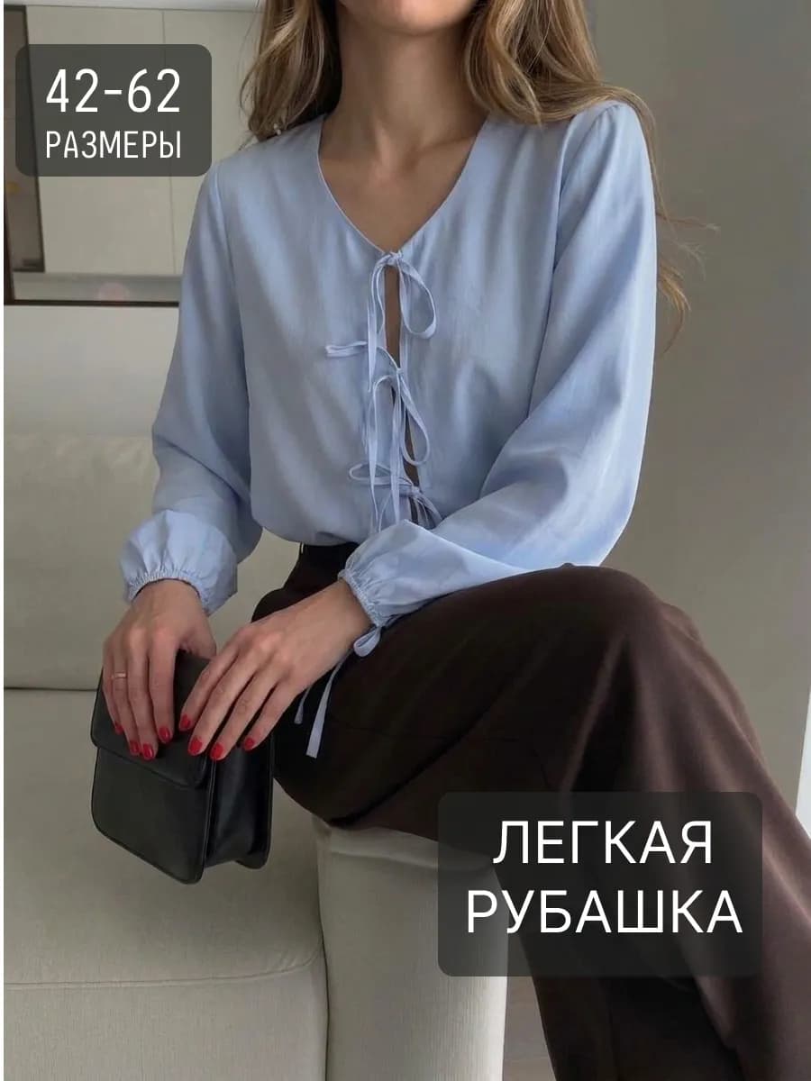 Рубашка на завязках летняя больших размеров
