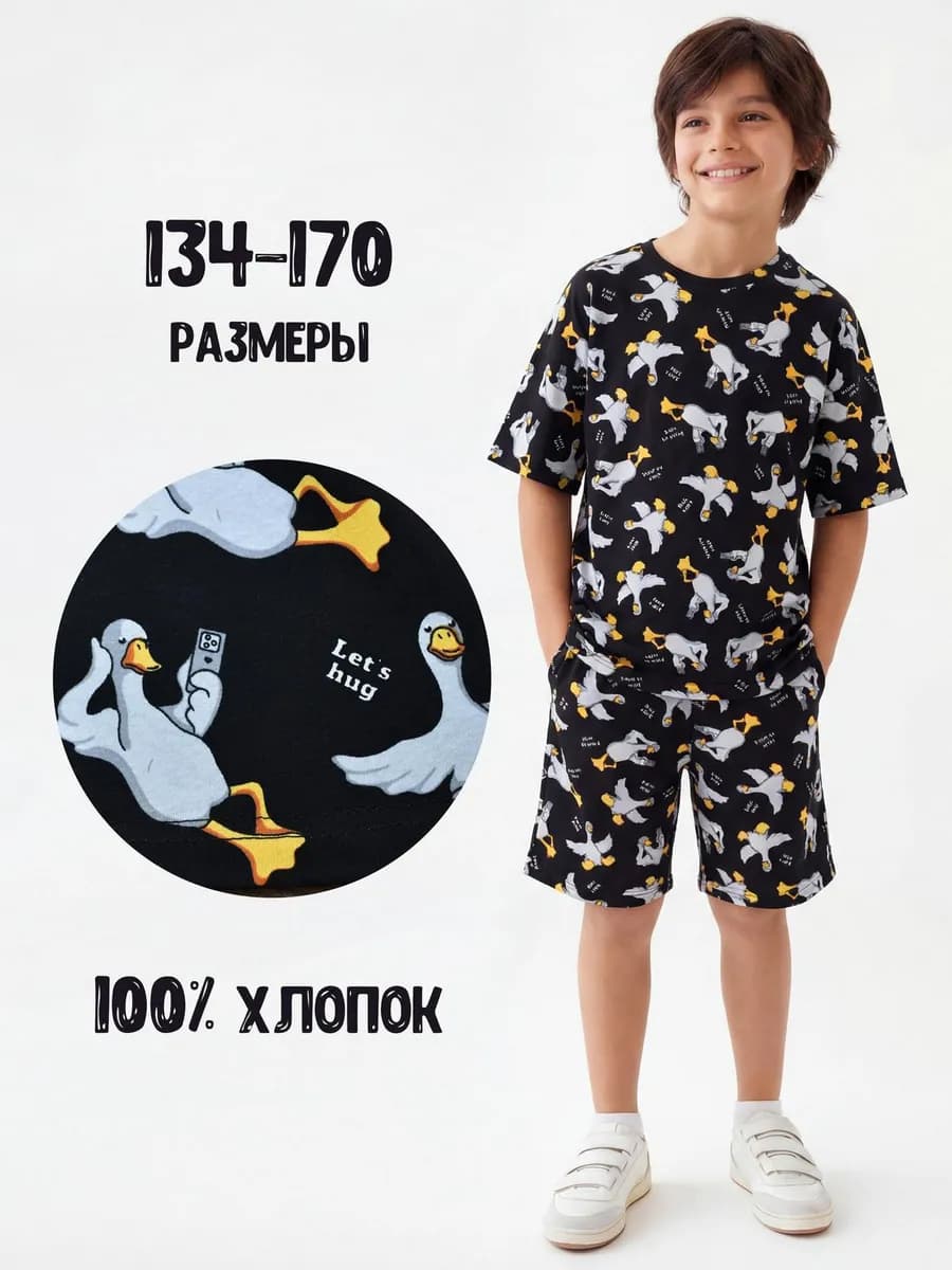 Пижама с шортами и футболкой