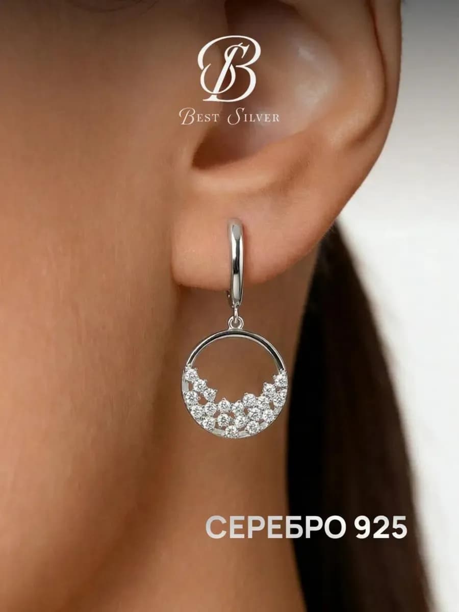 Серьги серебро 925 пробы длинные с фианитами