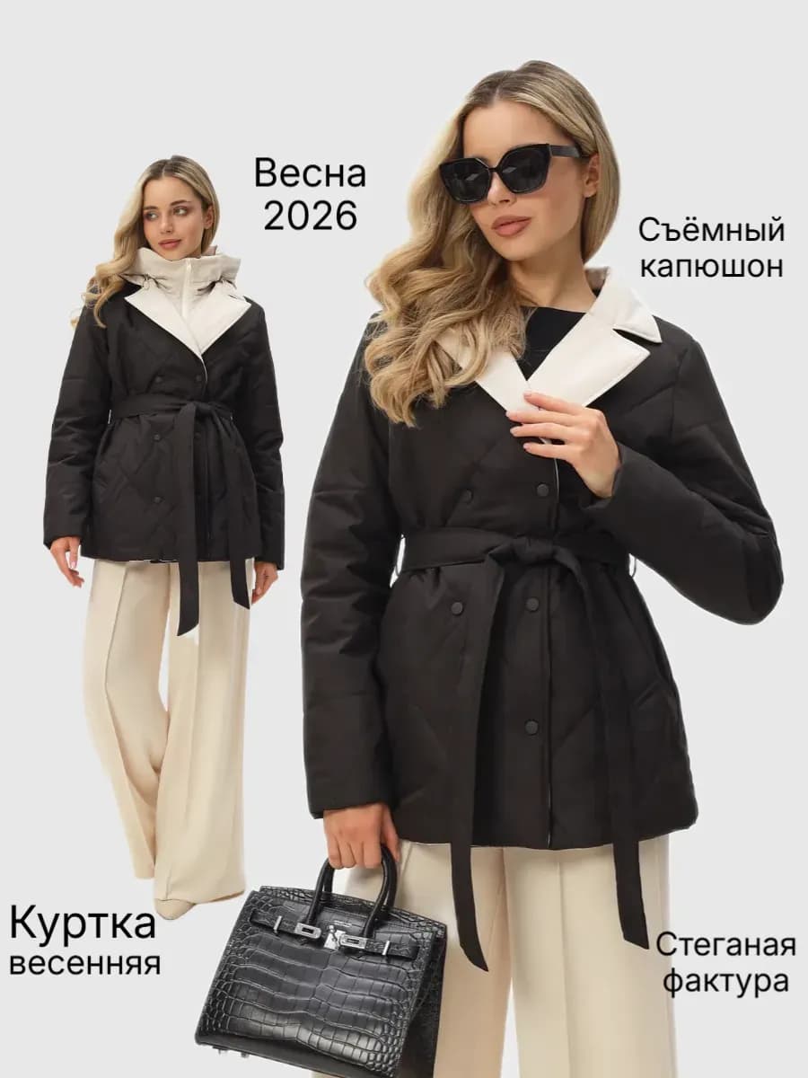 Куртка весна удлиненная