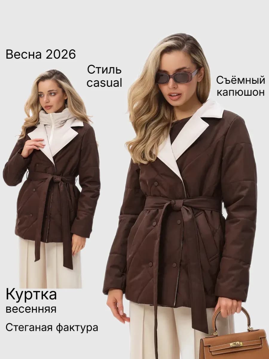 Куртка весенняя удлиненная