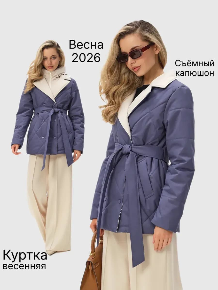 Куртка весенняя удлиненная с капюшоном
