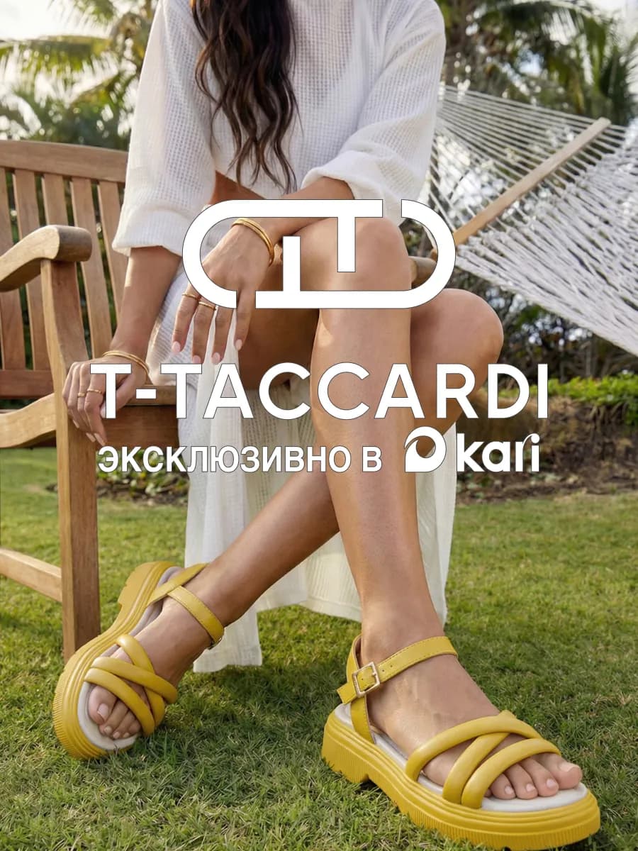 Сандалии женские летние на платформе