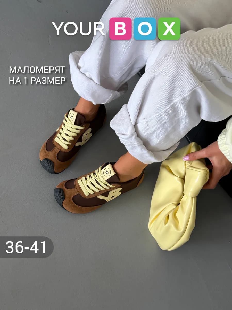 Кроссовки женские лето дышащие спортивные