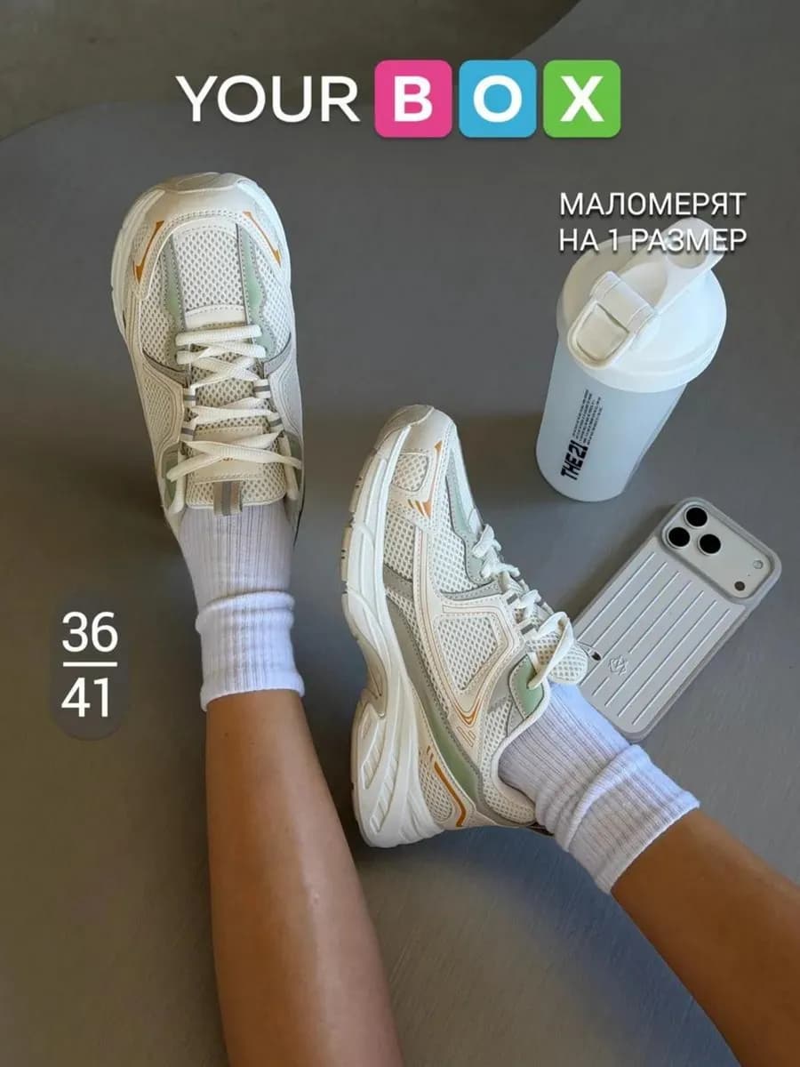 Кроссовки женские лето на платформе спортивные
