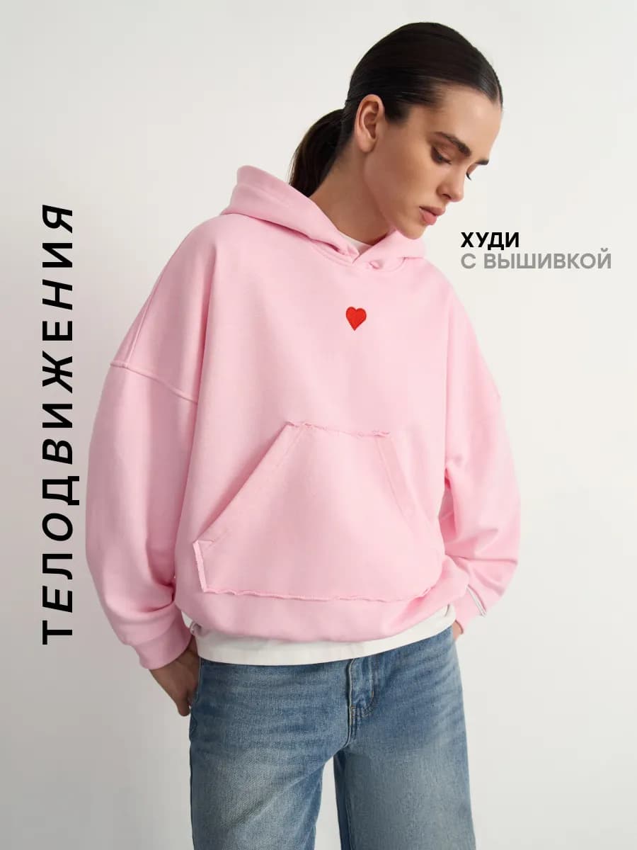Худи укороченное оверсайз без начеса с вышивкой