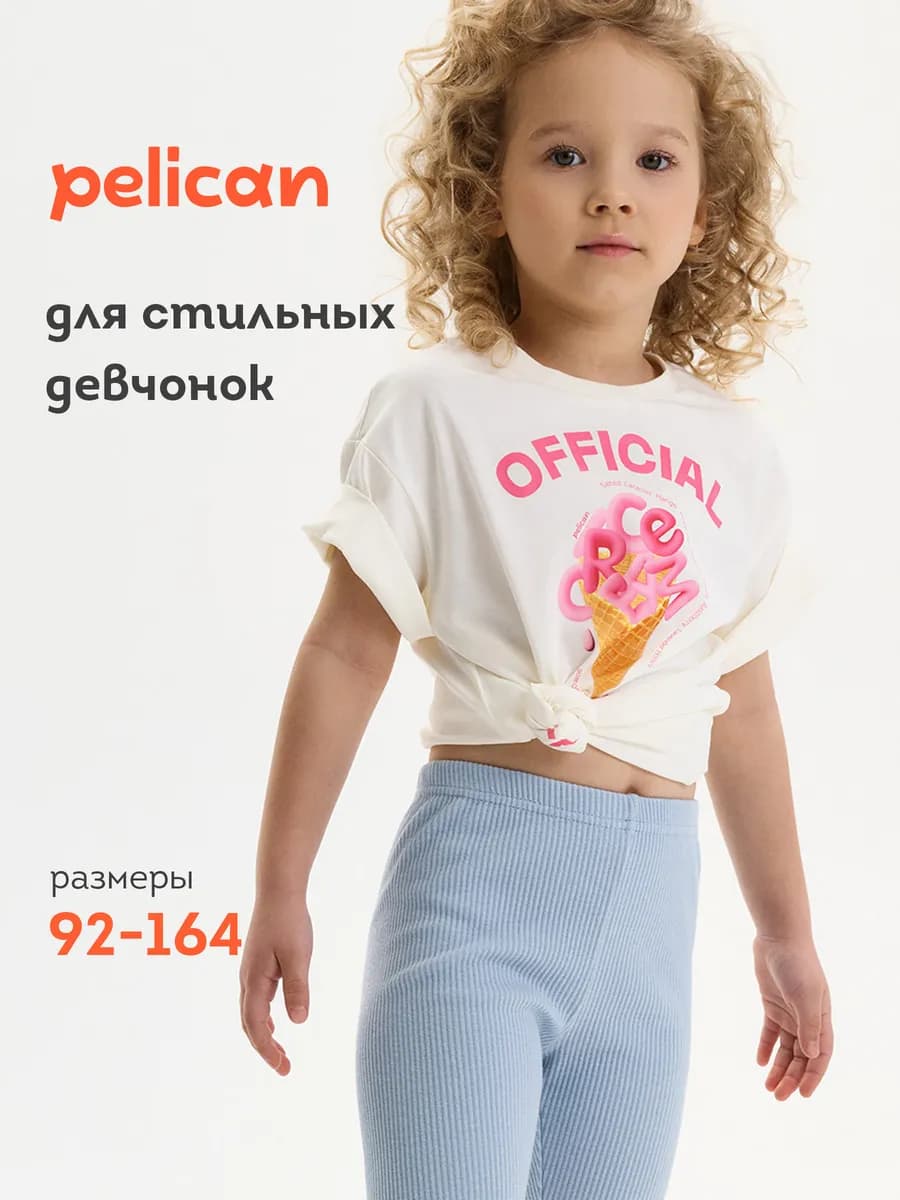 Футболка оверсайз с принтом