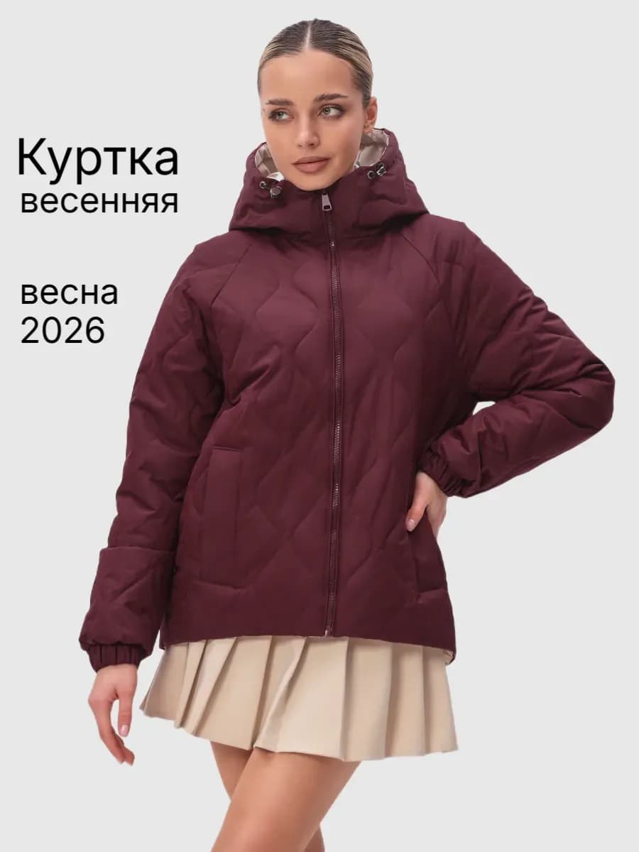 Куртка весенняя с капюшоном