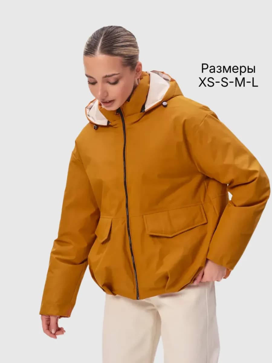 Куртка демисезонная с капюшоном