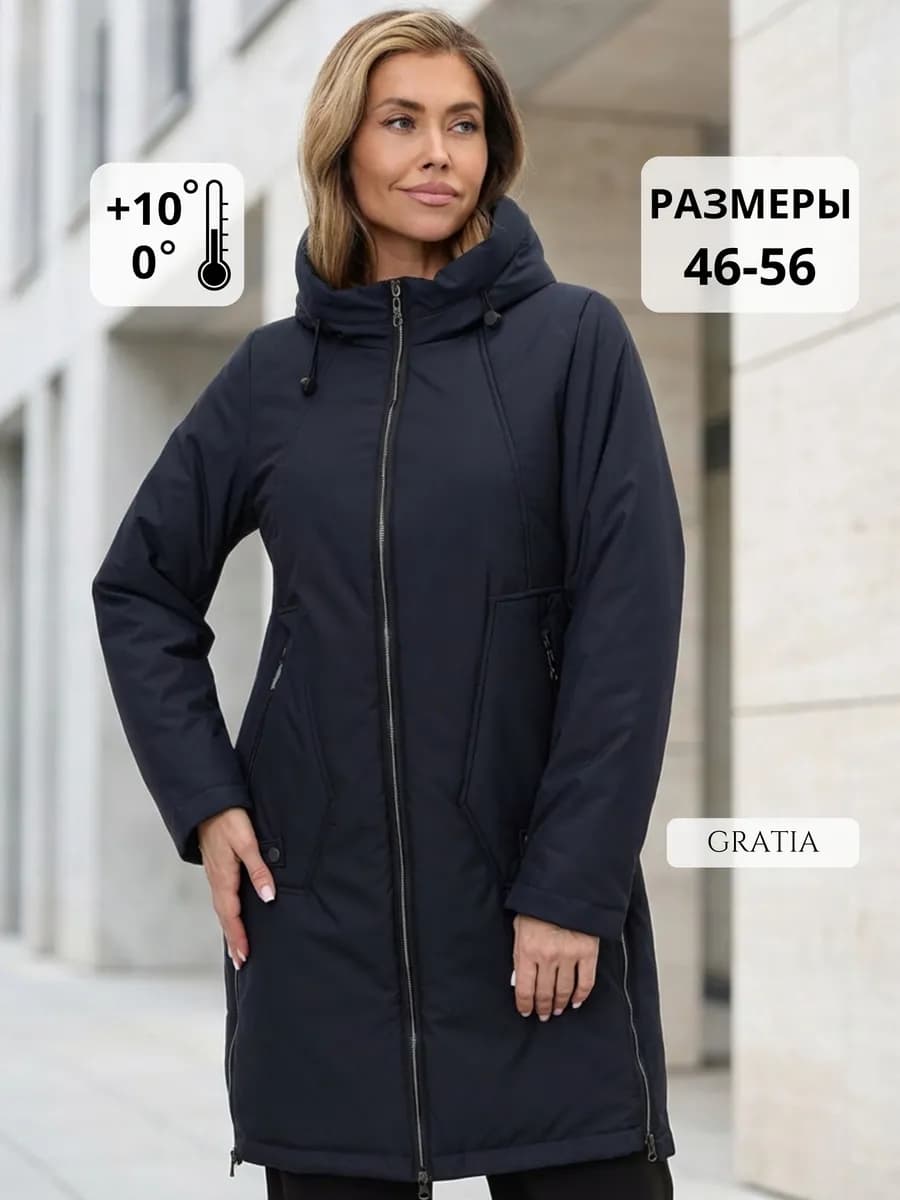 Куртка весенняя с капюшоном больших размеров