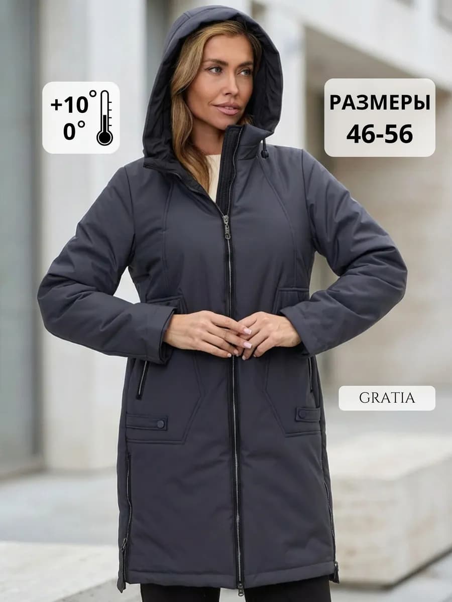 Куртка весенняя с капюшоном больших размеров