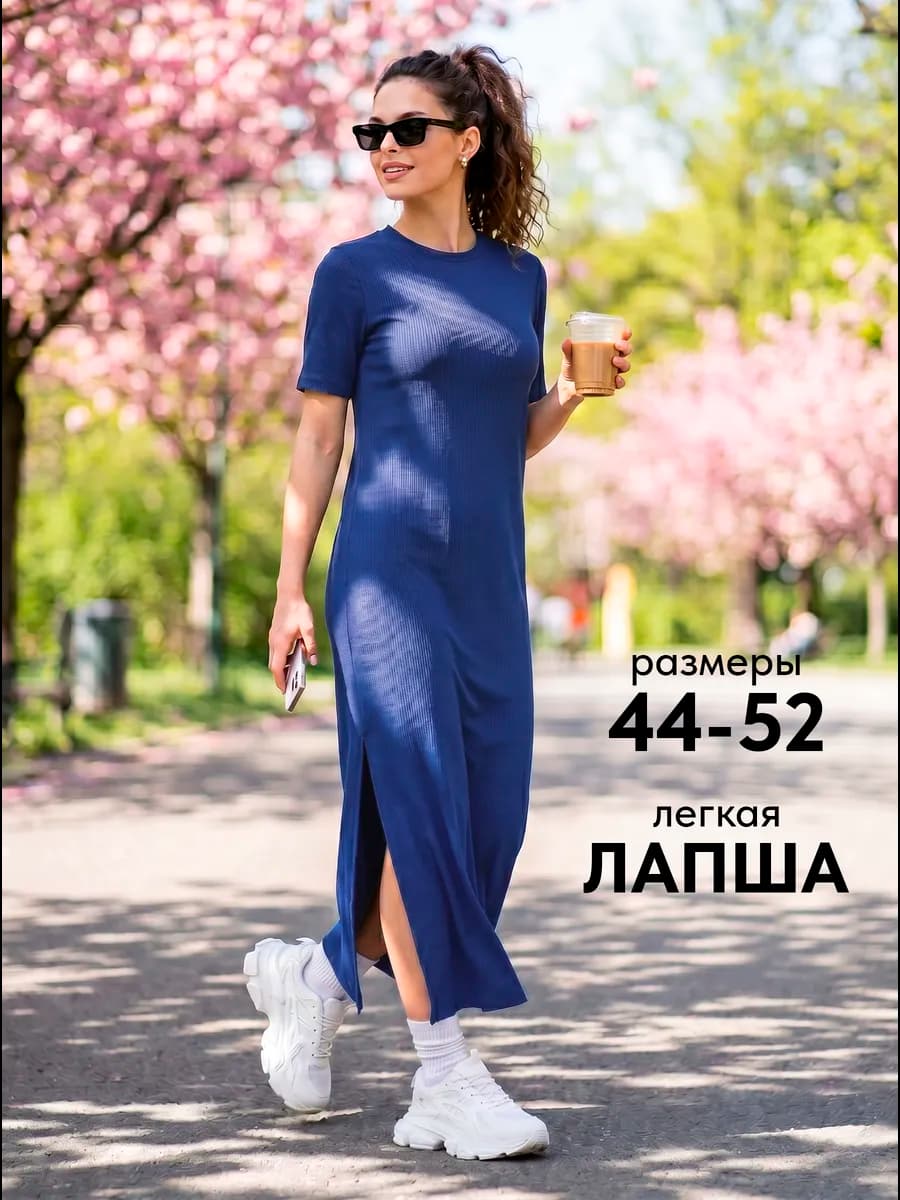 Летнее платье футболка