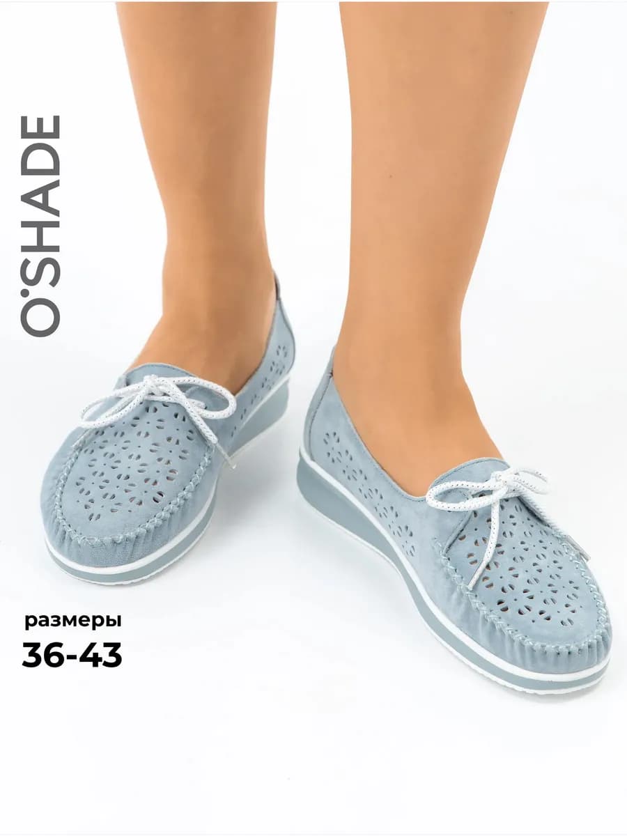 Мокасины женские летние