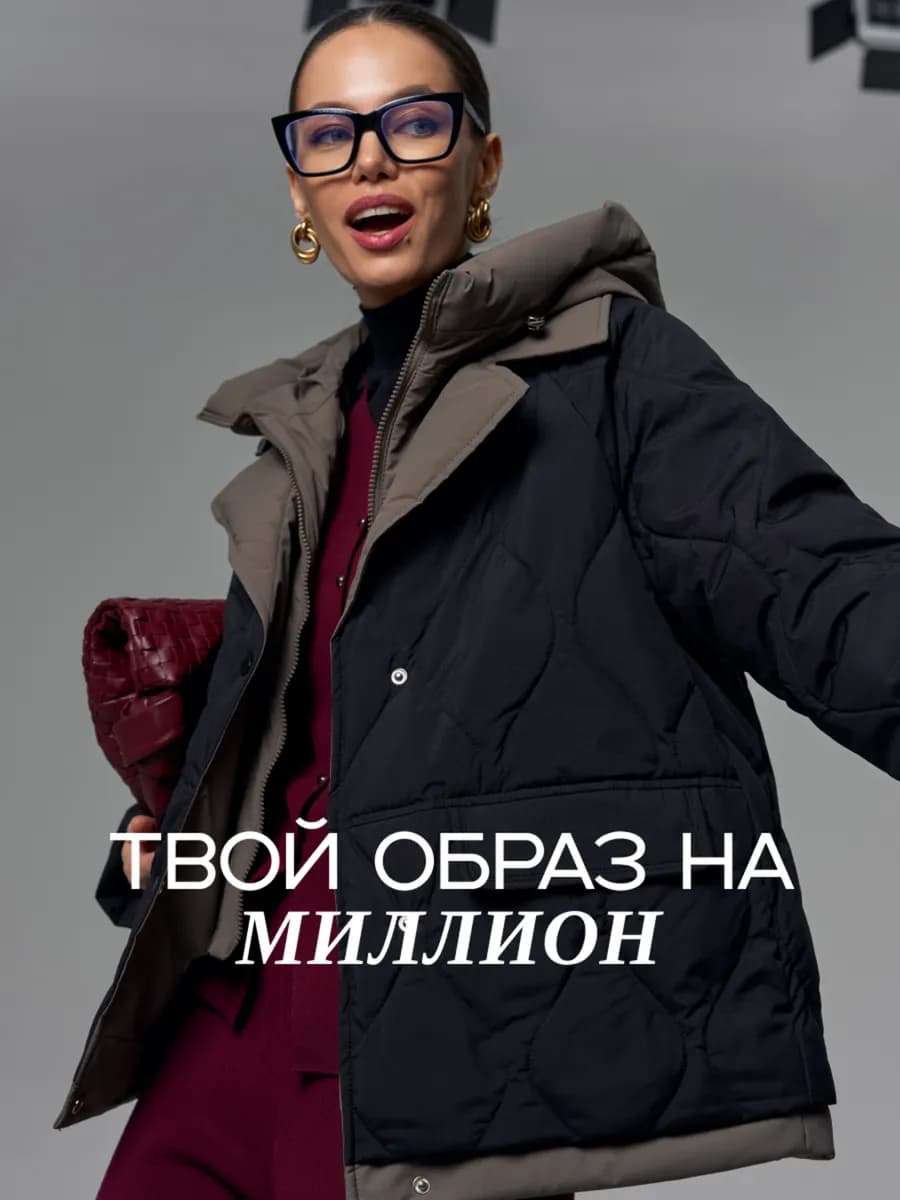 Куртка короткая с капюшоном весна
