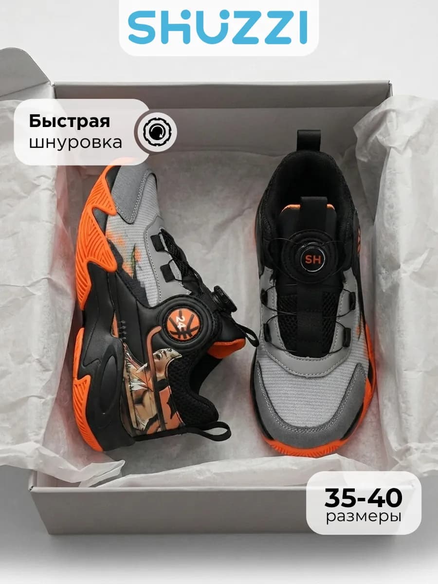 Спортивные кроссовки на физкультуру