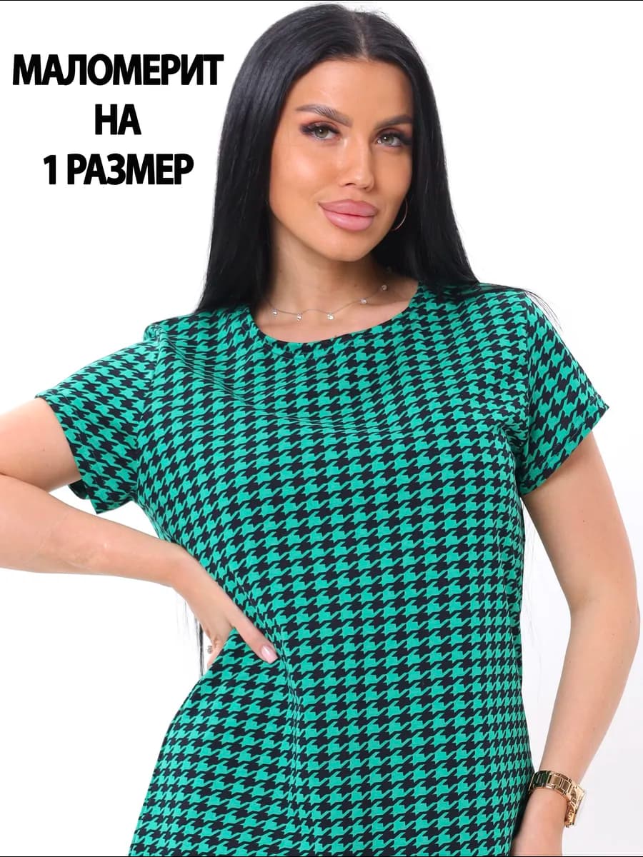 Футболка базовая женская летняя из хлопка