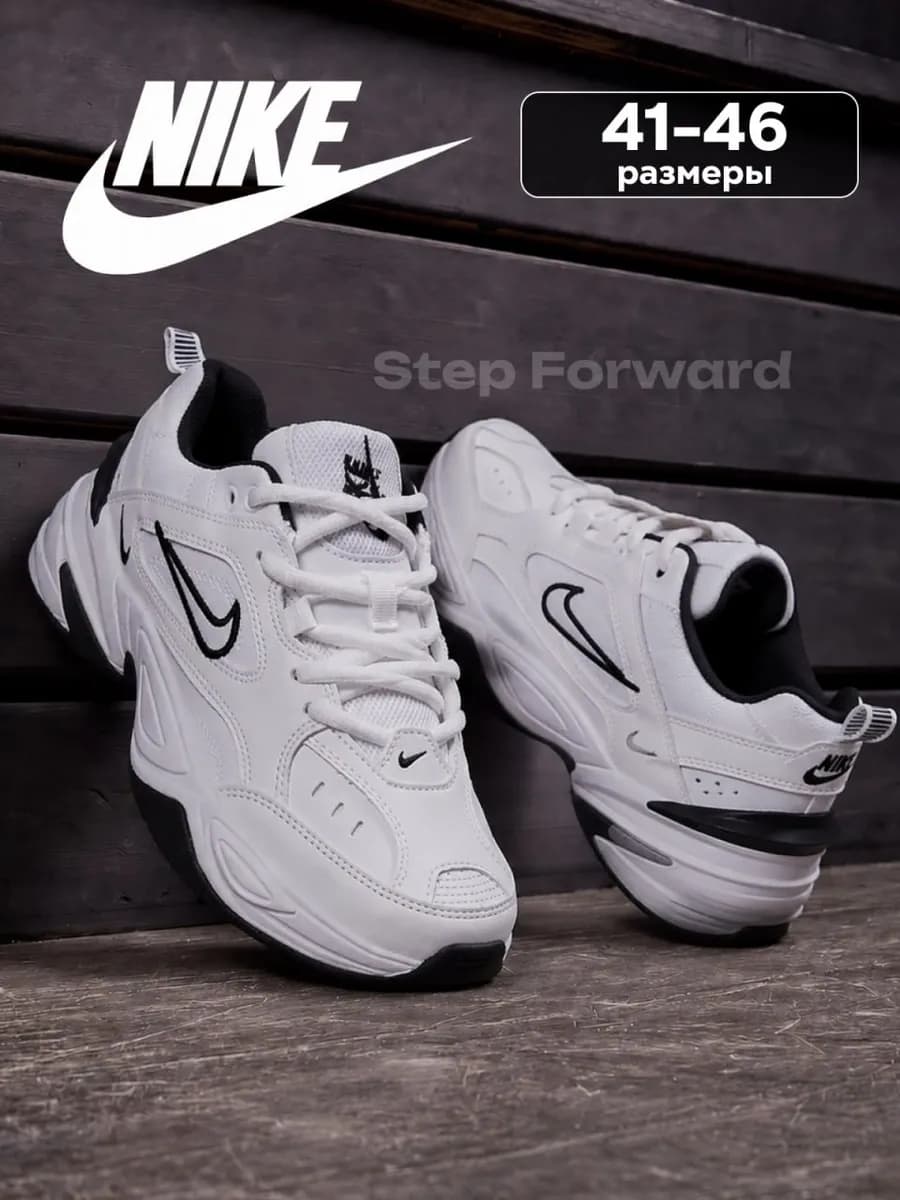 Кроссовки весенние M2K Tekno