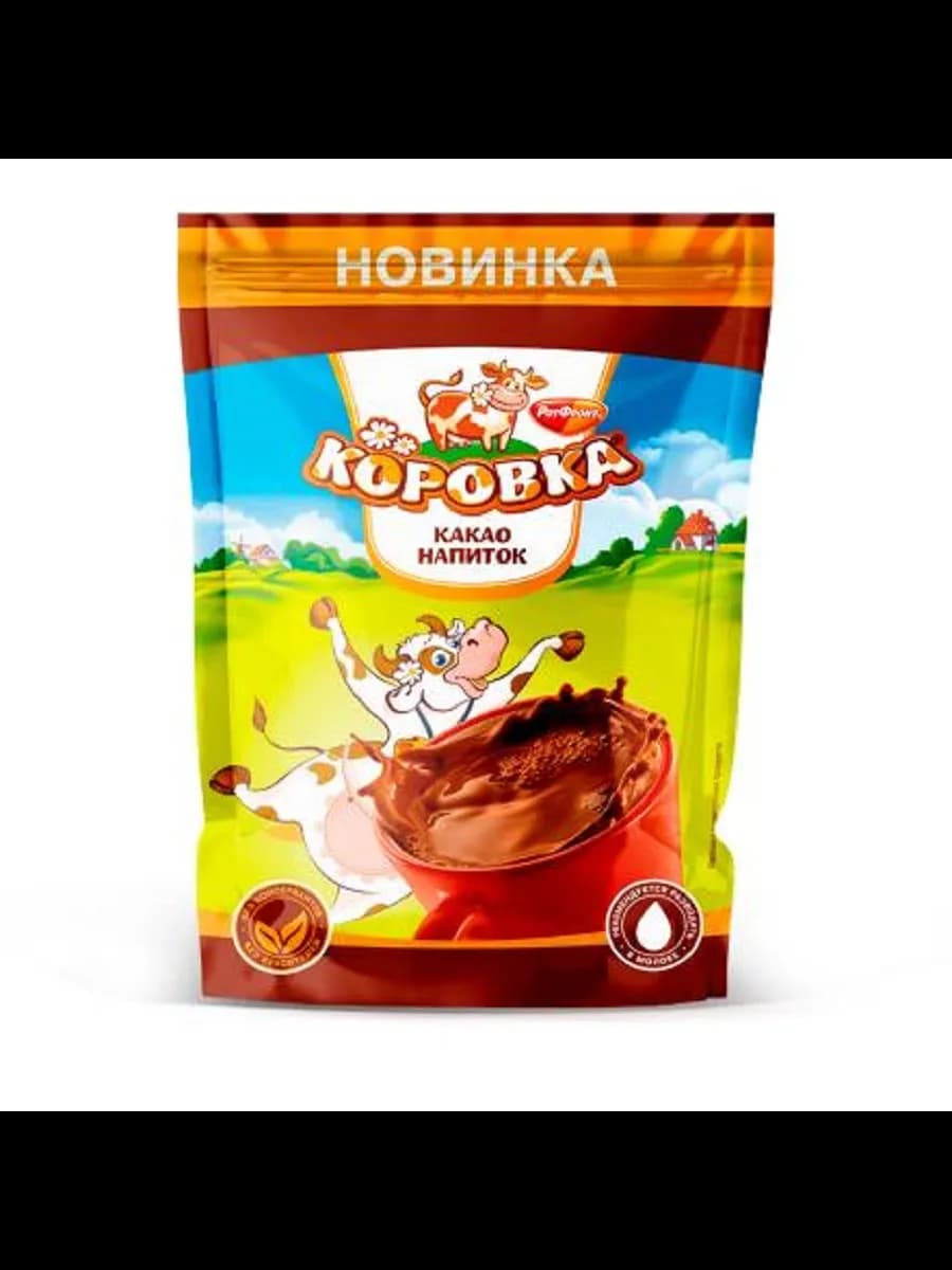 какао напиток растворимый 200 гр