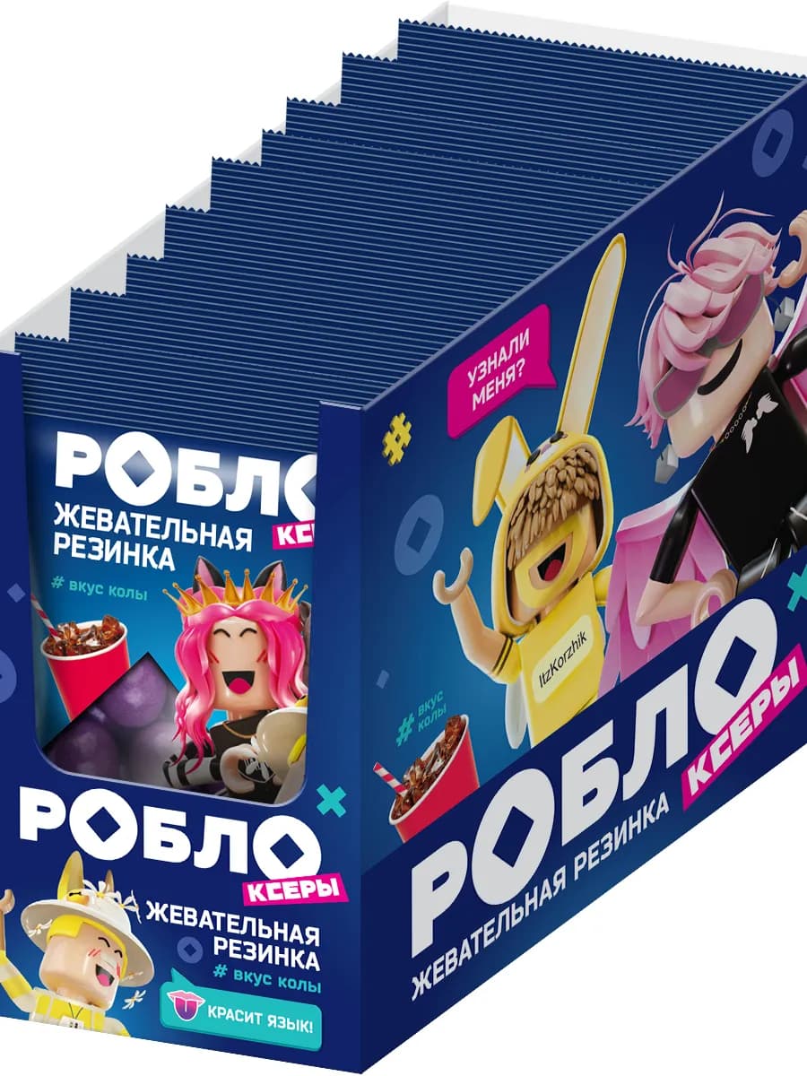 Жевательная резинка Роблоксеры, 24 шт по 40 г