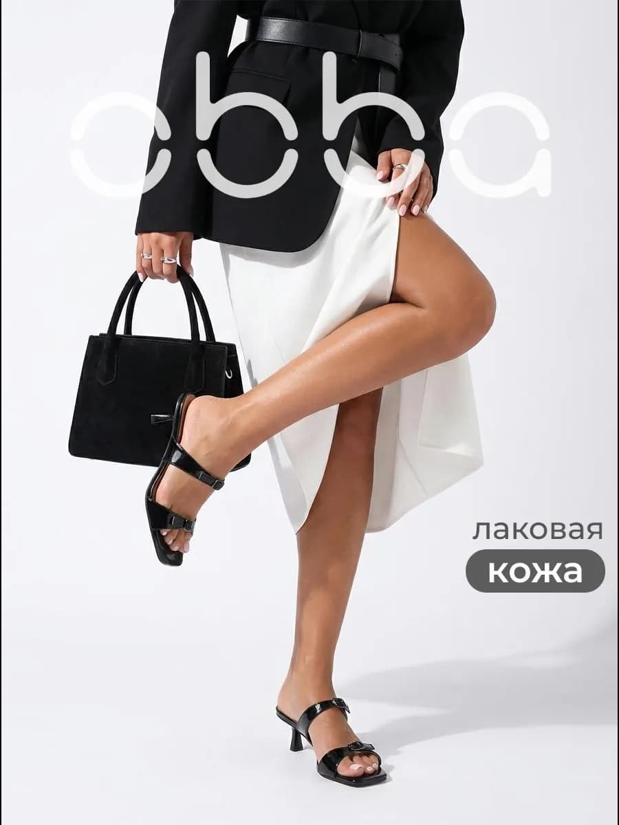 Кожаные мюли на каблуке летние открытые