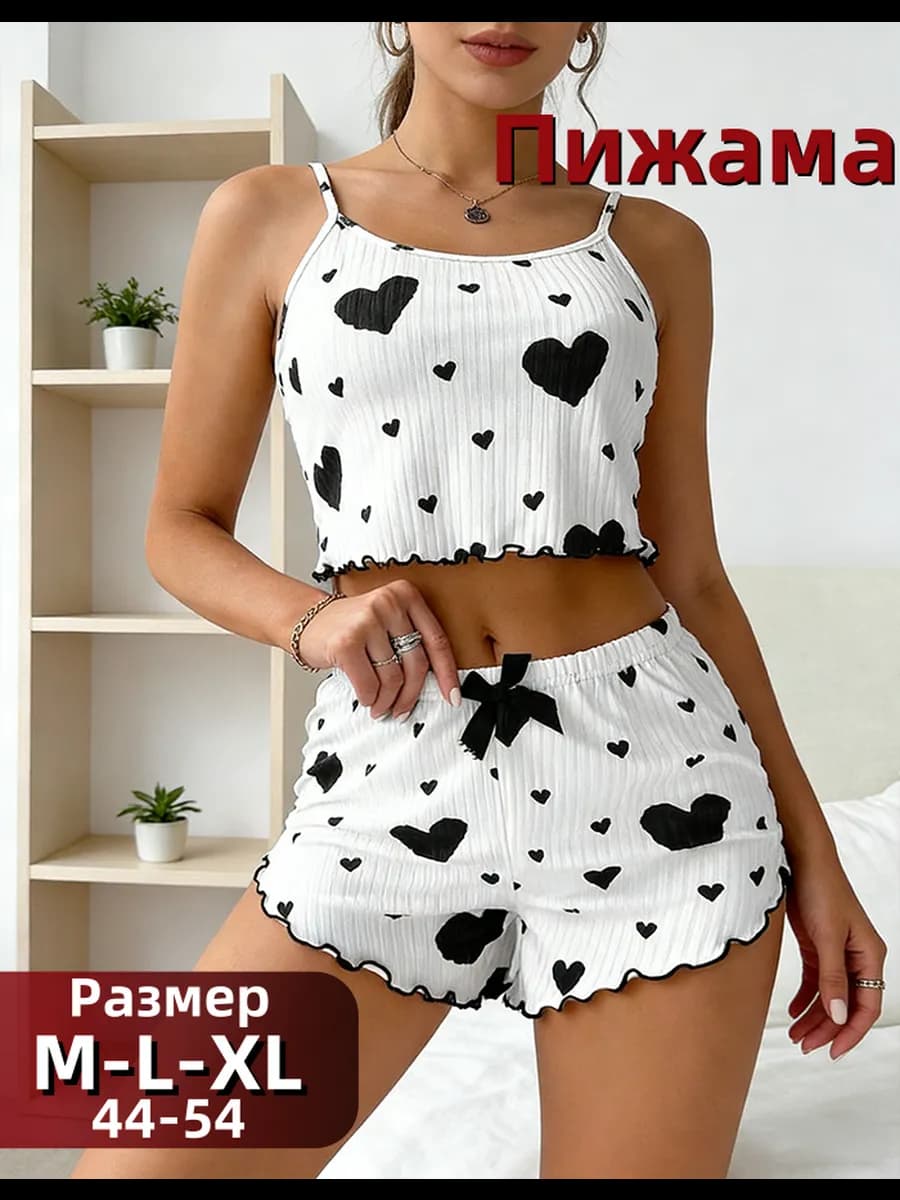 Уютная хлопковая пижама с сердечками для дома и сна