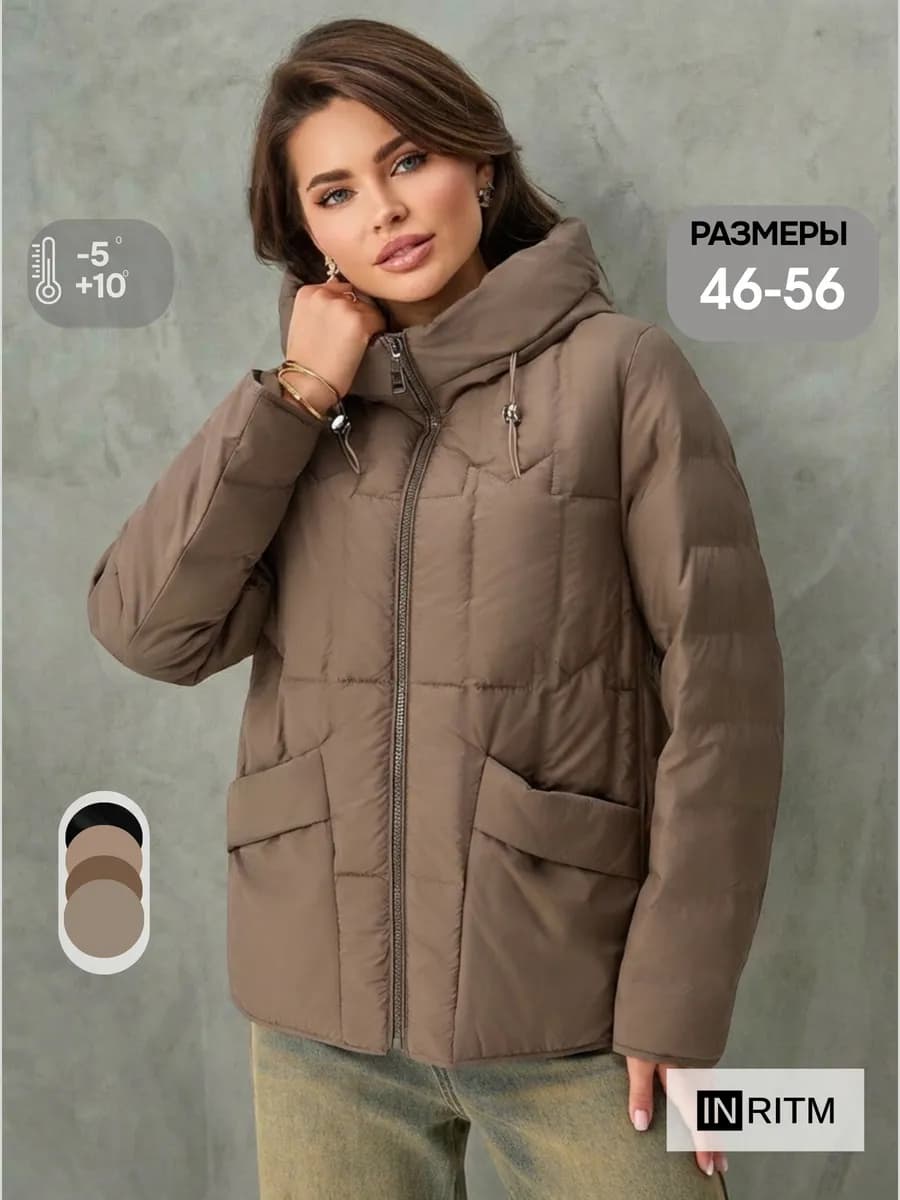 Куртка весенняя с капюшоном больших размеров