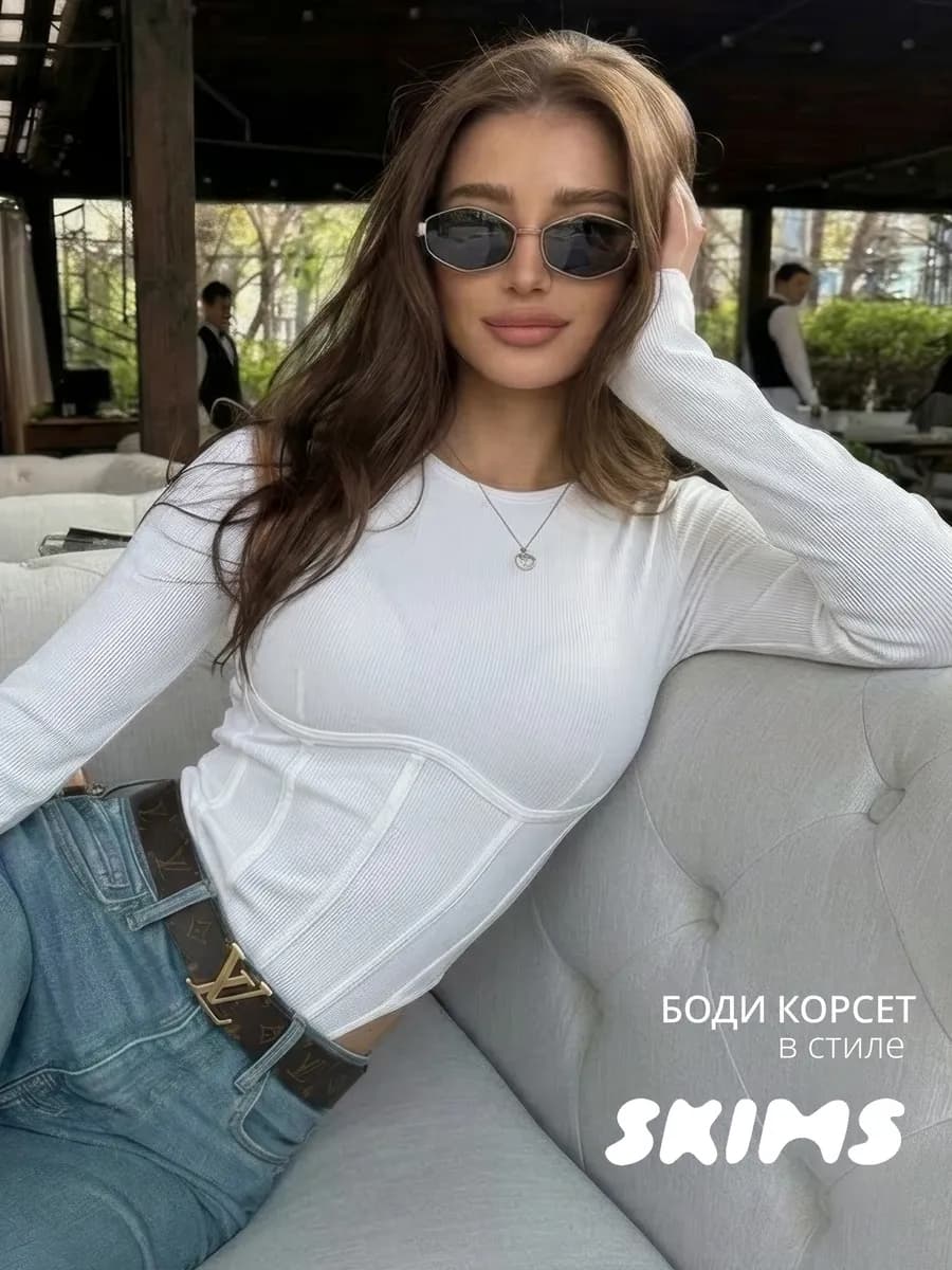 Боди с длинным рукавом корсет моделирующее skims скимс
