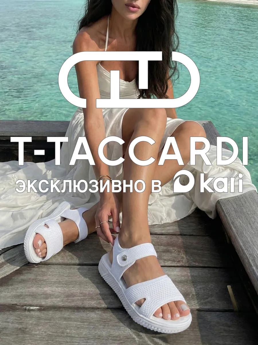 Сандалии женские летние на платформе