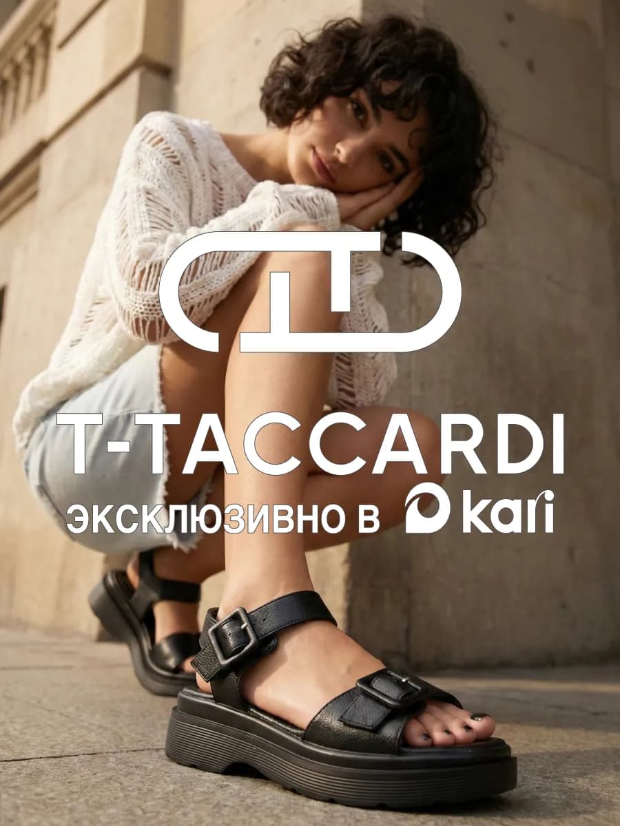 Сандалии женские летние на платформе