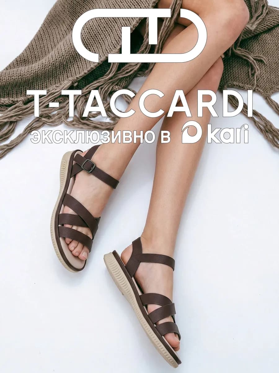 Сандалии женские летние на платформе