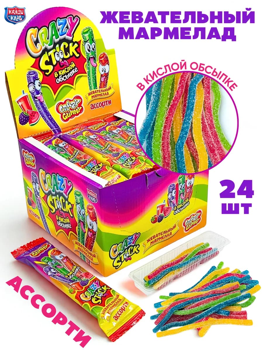 Мармелад жевательный CRAZY STICK в кислой обсыпке 24 шт