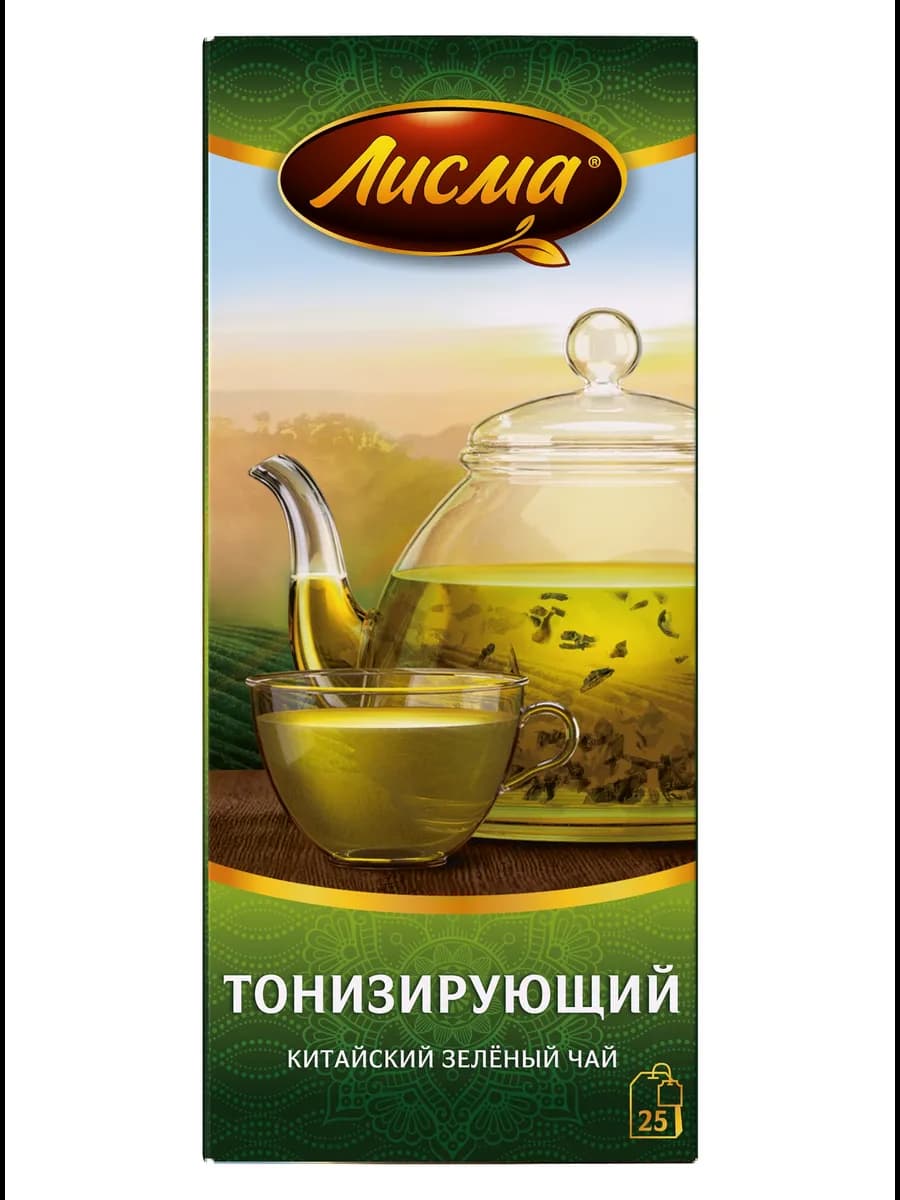 Чай зеленый в пакетиках Тонизирующий, байховый 25шт