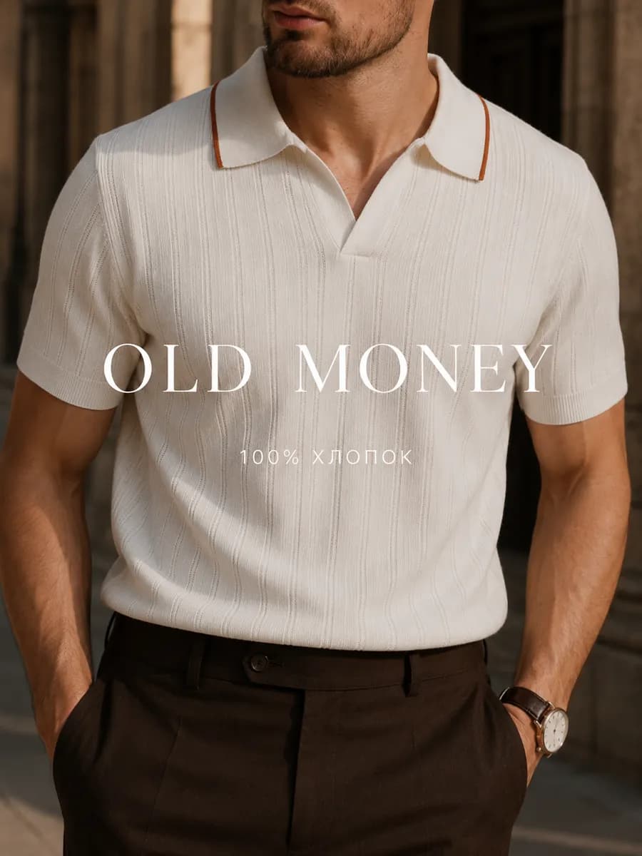 Футболка поло хлопок короткий рукав old money
