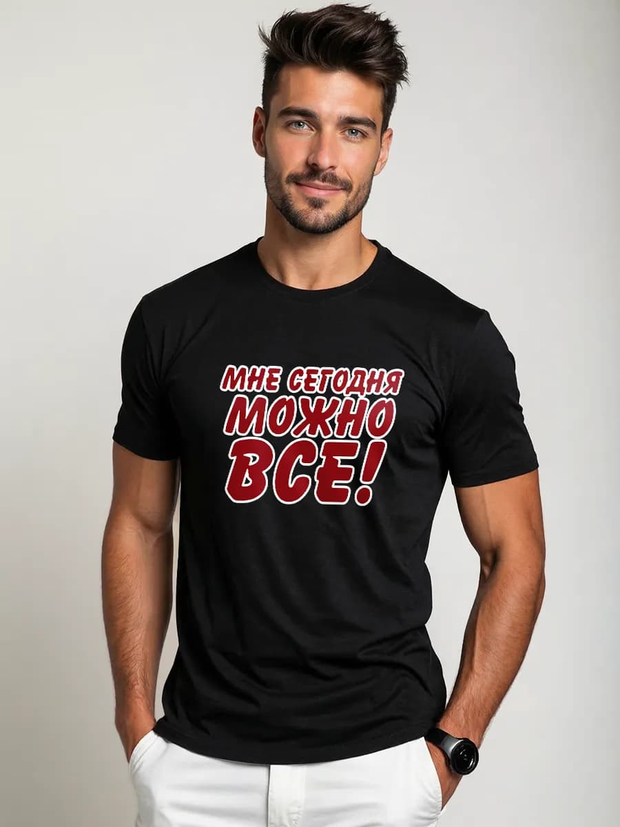 Футболка с принтом