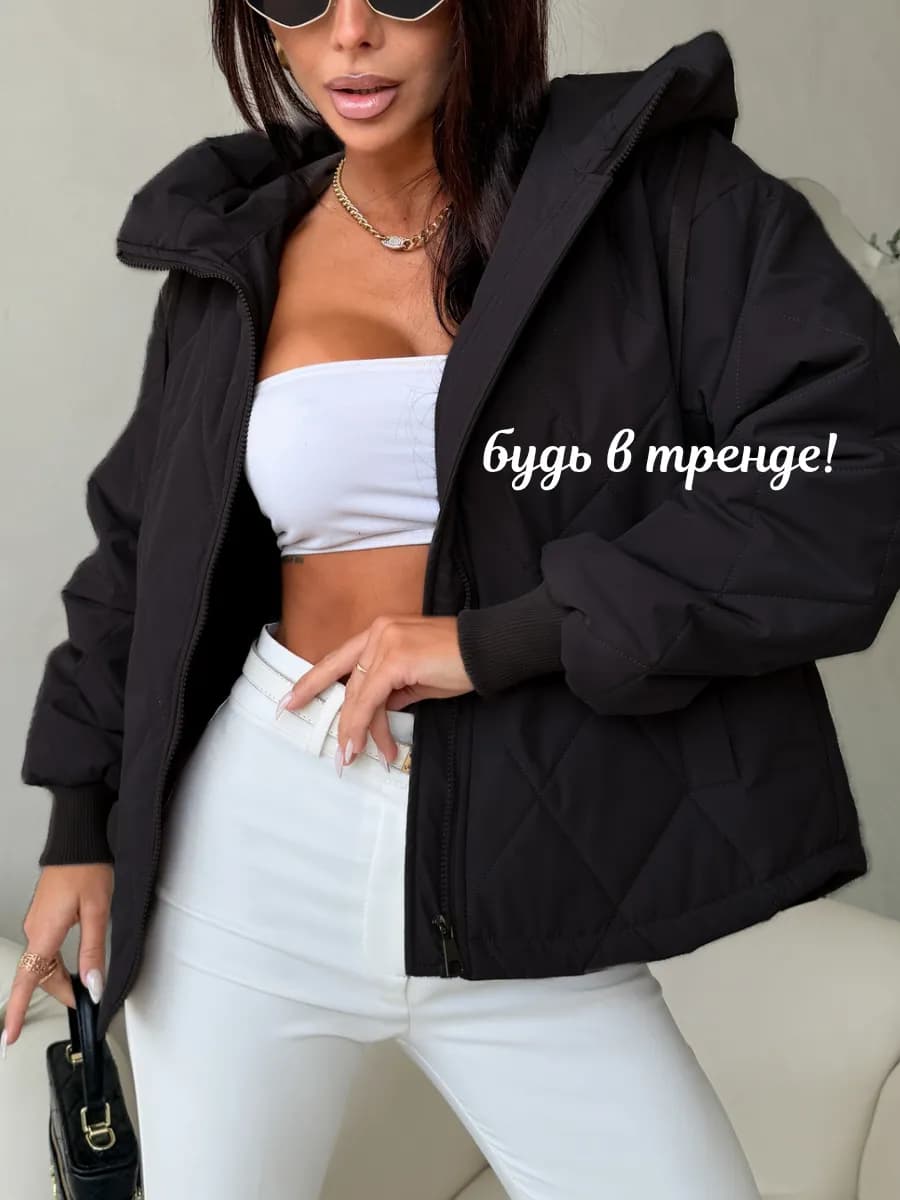 Куртка демисезонная