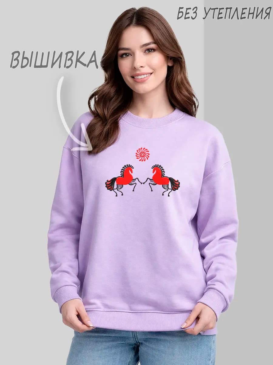 Свитшот с вышивкой Мезенские лошадки