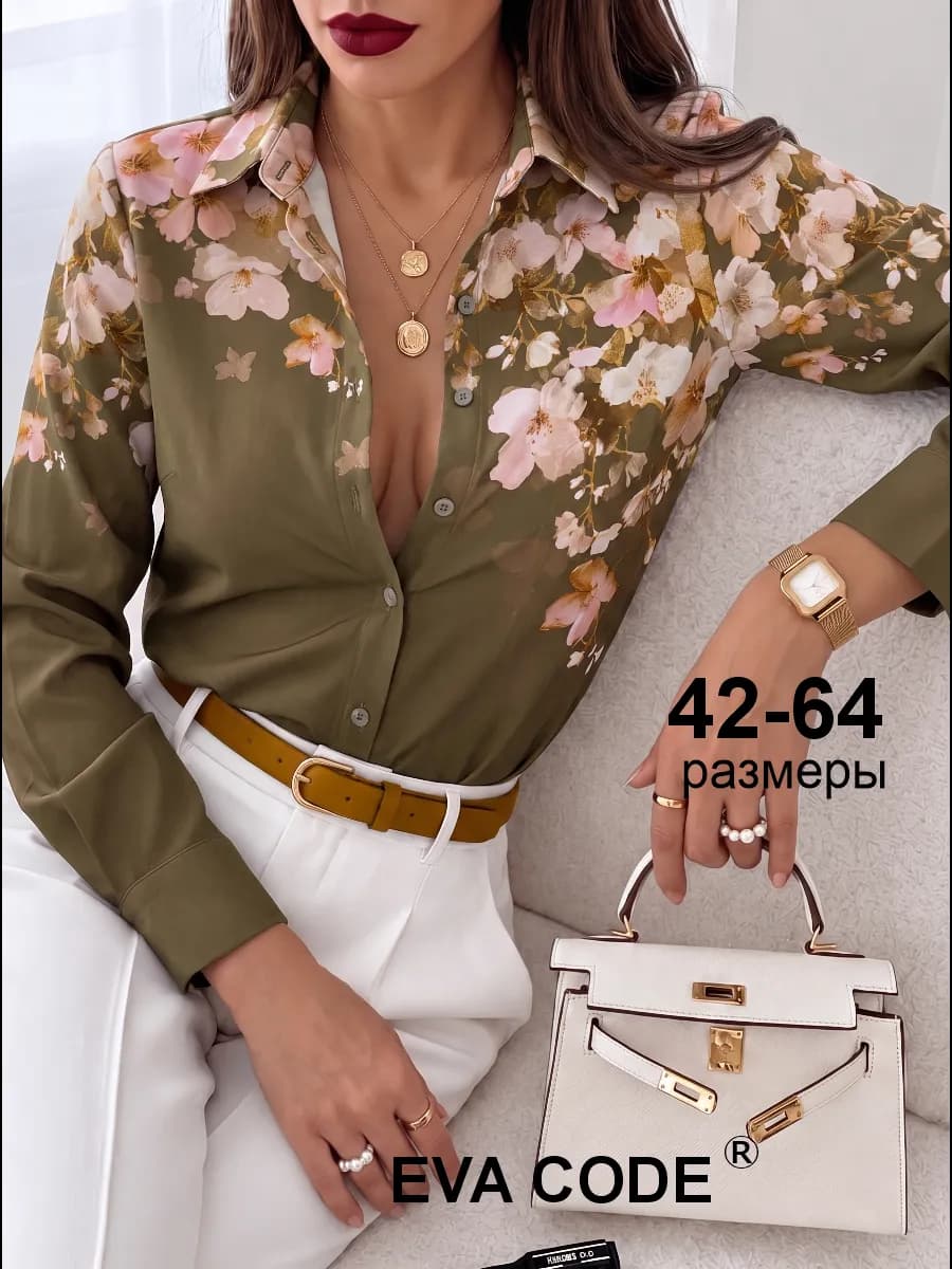 Блузка рубашка офисная нарядная